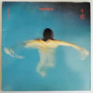 Vangelis - China