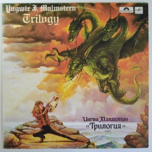 Yngwie J. Malmsteen - Trilogy