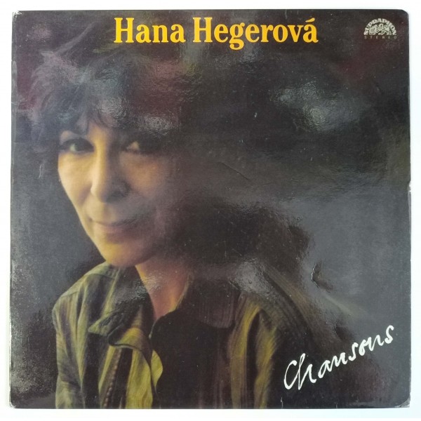 Hana Hegerová - Chansons