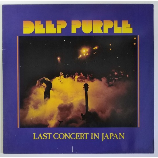 Deep Purple - Last Concert In Japan