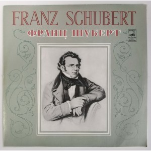 F. Schubert - Duet for Violin and Piano / Fantasy for Violin and Piano