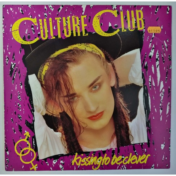 Culture Club - Kissing to Be Clever