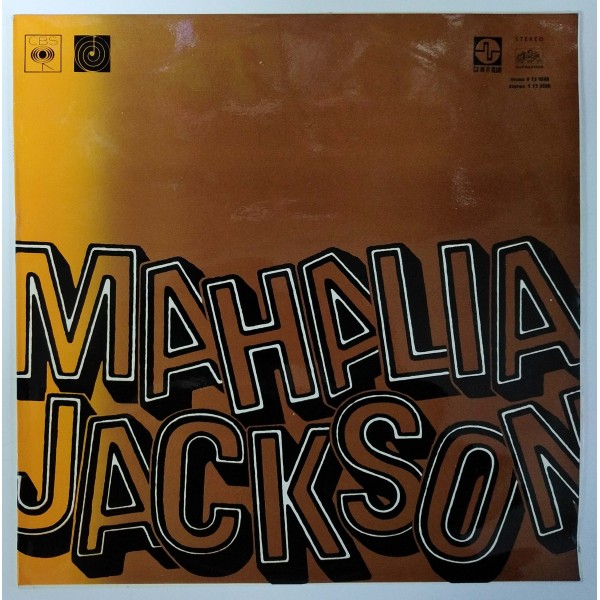 Mahalia Jackson - Mahalia Jackson