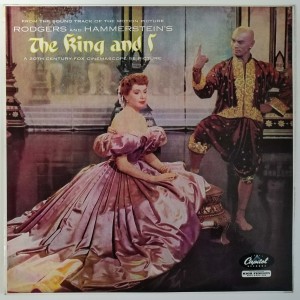 The King And I (OST)