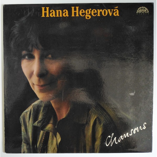 Hana Hegerová - Chansons