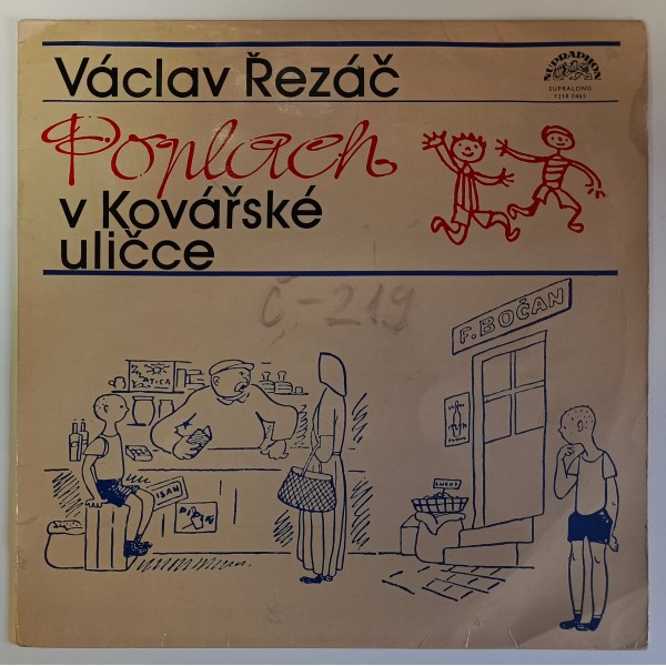 Václav Řezáč - Poplach v Kovářské uličce