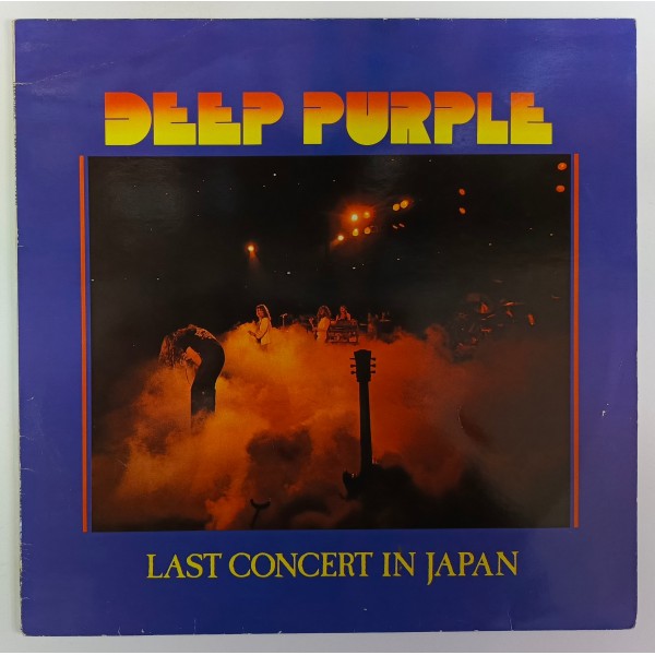 Deep Purple - Last Concert In Japan