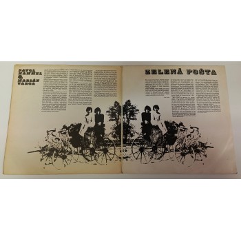 Pavol Hammel & Marián Varga - Zelená pošta