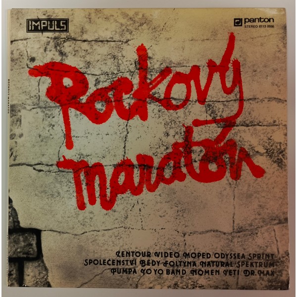 Rockový maratón 1