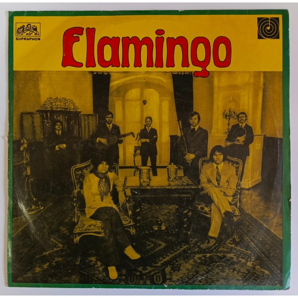 Flamingo - Flamingo