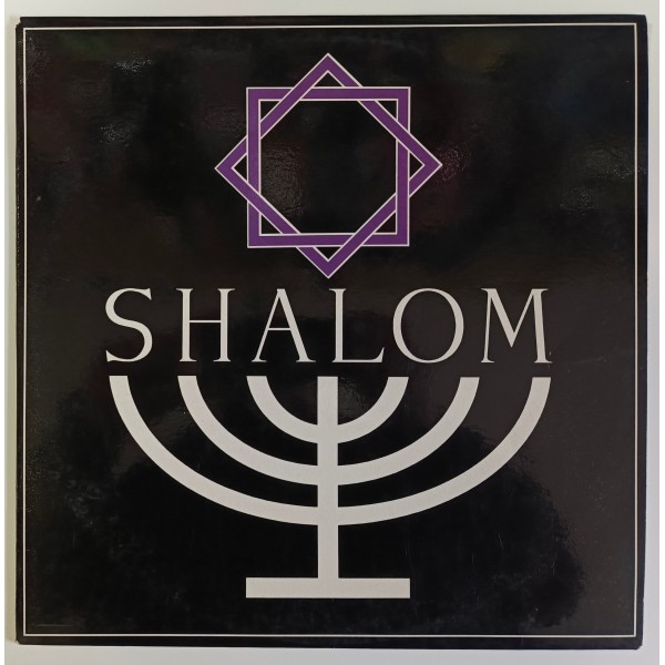 Shalom - Shalom