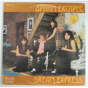 Dream Express - Track Four