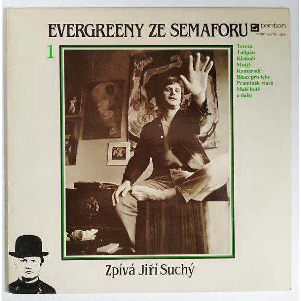 Jiří Suchý - Evergreeny ze Semaforu 1